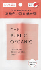 The Public Organic Essential Oil Colored Lip Freely Brown 100% Naturally Derived Colored Lip Lip Balm Made in Japan 3.5g