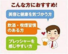 [Japanese Sports Supplements] Otsuka Pharmaceutical Nature Made C1000mg 200 tablets for 100 days