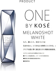 ONE BY KOSE ONE BY KOSE Melano Shot White (Replacement) Single 40ml (x 1)