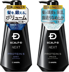 Scalp D Next Protein 5 Scalp Shampoo Men's Dry 2 Piece Set (Shampoo