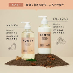 [Japanese Shampoo and Conditioner] Refill Set BOTANIST ROOTH Loose Botanical Scalp Serum Shampoo   Treatment Airy