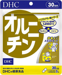 [DHC Sports Supplements] DHC Hyaluronic Acid for 30 days (60 grains)