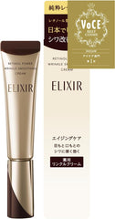 Elixir Superiel Quasi-drugs retino power linkle cream L cream · eye cream a pleasant aquafloral scent Body 22g