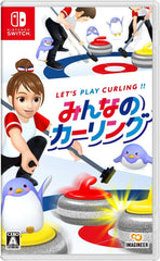 [Japanese Nintendo Switch] Everyone's Curling - Switch (限定Amazon.co.jp LimitedOriginal Eco Bag Included)