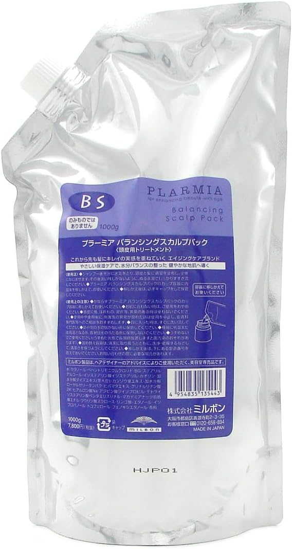 Milbon Plarmia Balancing Scalp Pack 1000g (refill)