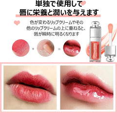 Moisturizing Lip Glow Oil My Glow Lip Oil Hydrating Lip Gloss Lip Gloss 6ml (017# ALOE)