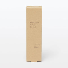 MUJI OAQ24A4S Medicated Clear Care Spot Essence, 0.3 oz (10 g)