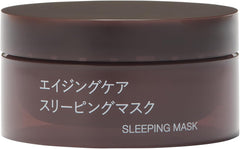 MUJI 83451240 Aging Care Sleeping Mask, 1.6 oz (45 g)