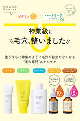 Keana Beaute VC10 concentrated serum 30ml (made in Japan)