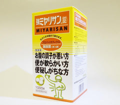 Strong Miyarisan Tablets, 1,000 Tablets, 2 Pieces (Designated Quasi-Drug)