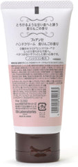 Fiance Hand Cream Pure Shampoo Scent 50g