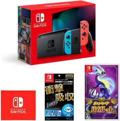 [Japanese Nintendo Switch] "Pokémon Scarlet/Violet" Double Pack -Switch (Double Pack Limited Bonus 100 "Monster Balls" serial code flyer x 2 included)