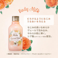 House of Rose Body Milk, AC (Apricot Rose Scent), 6.8 fl oz (200 ml), Body Care, Body Milk, Body Lotion, Rose, Made in Japan, For Women and Men, Gift