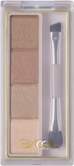 [Japanese Eyebrow] excel Color Edit Powder Brow EP03 (Autumn Beige) Eyebrow Powder Yebe Autumn