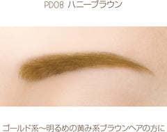 [Japanese Eyebrow] Excel Powder   Pencil Eyebrow EXPD01 (Natural Brown) Eyebrow Pencil Eyebrow Brush Eyebrow Powder