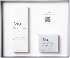 Magnifique Gift Set Men's Skin Care (Facial Cleanser/All-in-one Gel Cream)