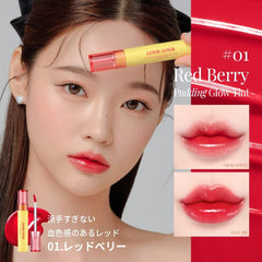 LOVB LOVB (Love) pudding grottint Korean cosmetics are hard to remove plump lip long-lasting tint moisture base glossiness Yebe Spring 4g(x1) (01 Redberry)