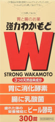 Powerful Wakamoto 300 tablets with original shopping bag Designated quasi-drugs