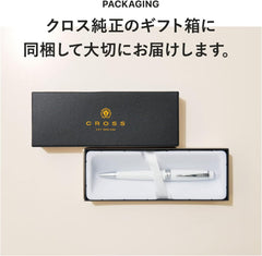 Luxury ballpoint pen Gift cloth with special wrapping bag Bailey's Gift Boxes Included Retractable ballpoint pen (black)