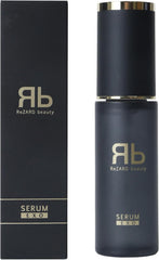 ReZARD BEAUTY SERUM EXO