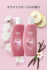 [Japanese Shampoo and Conditioner] Set of 2 h s Repair Shampoo/Conditioner Pump 350mL+350g