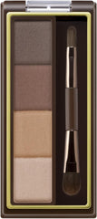 [Japanese Eyebrow] Excel Styling Powder Eyebrow SE01 (Natural Brown) Eyebrow