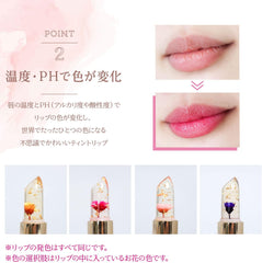 np Name engraving/wrapping available Kailijumei Flower Lip Tient Genuine Lip Magic color Lipstick with gold powder Flower Lip Lip Balm Lipstick (02.With wrapping, Orange)