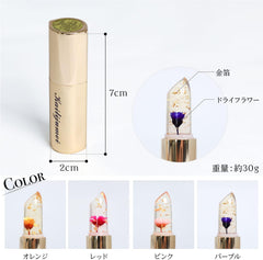 np Name engraving/wrapping available Kailijumei Flower Lip Tient Genuine Lip Magic color Lipstick with gold powder Flower Lip Lip Balm Lipstick (02.With wrapping, Orange)