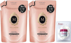 [Japanese Moisturizing] Masheri Moisture Shampoo refill (moisturizing) 380ml x 2 set with bonus bulk purchase