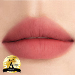 INTO U Customized Airy Lip Mud Air Mud Lip (C3 Sweet Strawberry)