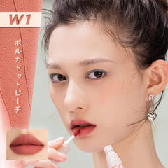 INTO U Customized Airy Lip Mud Air Mud Lip (C3 Sweet Strawberry)