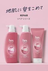 [Japanese Shampoo and Conditioner] Set of 2 h s Repair Shampoo/Conditioner Pump 350mL+350g