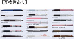 Mitsubishi Pencil 3-Color Ballpoint Pen Jetstream 0.5 Very Pink easy to write about SXE350705.35