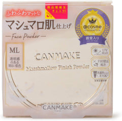 Canmake Marshmallow Finish Powder ML Matte Light Ocher 10g