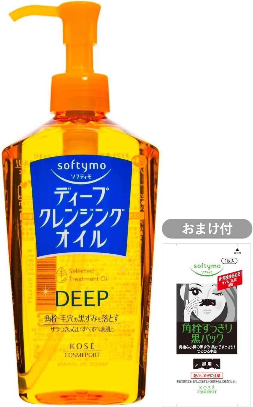 KOSE Softymo Deep Cleansing Oil 230ml (1 pore pack with bonus)