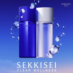 Sekkisei Clear Wellness (Hypoallergenic Formula) 1 Day Trial Free Set Lotion 3mL x 2 doses + Emulsion 2.5mL x 2 doses Colorless 1 day supply 1 piece