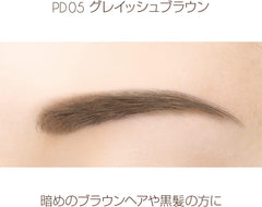 [Japanese Eyebrow] Excel Powder   Pencil Eyebrow EXPD01 (Natural Brown) Eyebrow Pencil Eyebrow Brush Eyebrow Powder