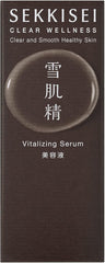 Sekkisei Clear Wellness V Serum Essence 50mL