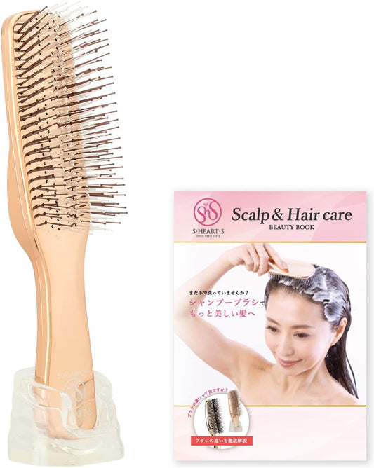 S HEART S Heart S Scalp Brush World Model Long Pink Gold Shampoo Brush S Heart S with Beauty Book