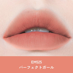 INTOU Supermatte Lip   Cheek Mad (EM05 Beautiful Cinnamon)