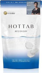 (Recovery of fatigue from a new life) (patented with proprietary technology) hot tab MEDICINE BATHING AGENT HOT TAB BICARBONATED WATER NEUTRAL BICARBONIC ACID BATHING AGENT Drugs (45 tablets, wellness)