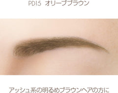 [Japanese Eyebrow] Excel Powder   Pencil Eyebrow EXPD01 (Natural Brown) Eyebrow Pencil Eyebrow Brush Eyebrow Powder