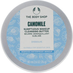 The Body Shop sanputyuasu kurenzingubata- Ca Camo Mile 90ml The Body Shop Camomile Sumptuous Cleansing Butter parallel import goods Parallel imports