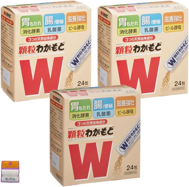 Set of 3Granular Wakamoto 24 packages × 3 packages (72 packages) A little gift included Designated quasi-drugs