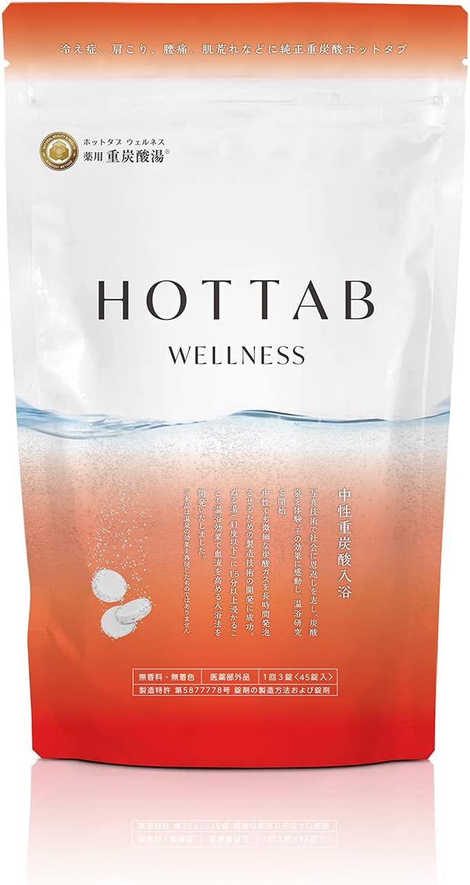 (Recovery of fatigue from a new life) (patented with proprietary technology) hot tab MEDICINE BATHING AGENT HOT TAB BICARBONATED WATER NEUTRAL BICARBONIC ACID BATHING AGENT Drugs (45 tablets, wellness)