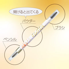 [Japanese Eyebrow] Excel Powder   Pencil Eyebrow EXPD01 (Natural Brown) Eyebrow Pencil Eyebrow Brush Eyebrow Powder