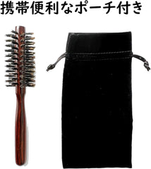 Kinugawa Company 810 Hair Brush, Natural Wood, Boar Bristle, Roll Brush, 6.3 inches (16 cm), Small, Small, Portable, Convenient, Pouch Included