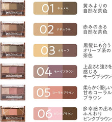 [Japanese Eyebrow] Cezanne Nose   Eyebrow Powder 05 Coral Brown Eyebrow Powder Nose Shadow One (1) with brush