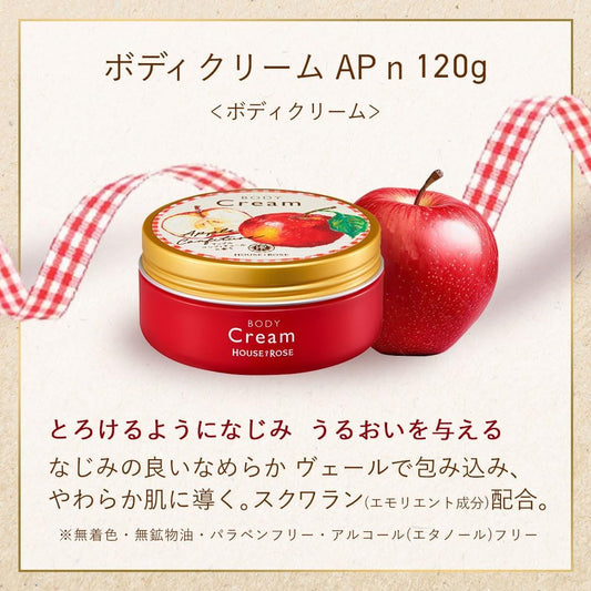 House of Rose Body Cream, AP n (Apple Confiture Scent), 4.2 oz (120 g), Body Care, Body Milk, Moisturizing, Apple, Good Scent, Made in Japan, Women's, Men's, Gift