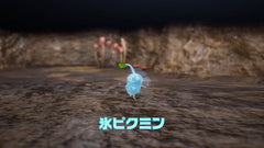 [Japanese Nintendo Switch] Pikmin 4 -Switch